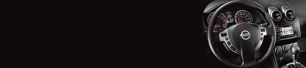 Paul Miller Nissan in Fairfield CT