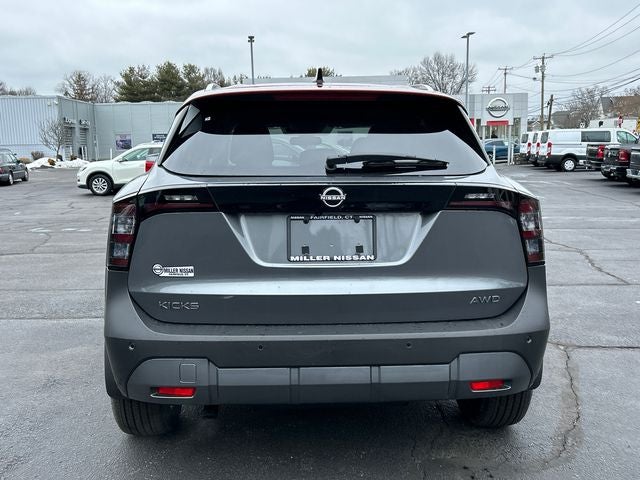2026 Nissan Kicks SV