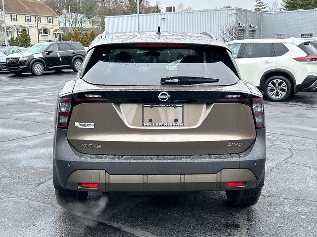 2026 Nissan Kicks SV