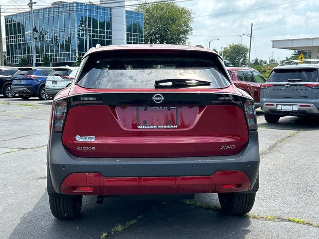 2026 Nissan Kicks SV