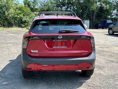 2026 Nissan Kicks SV