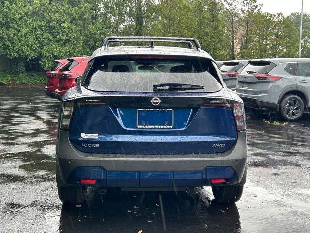 2026 Nissan Kicks SV