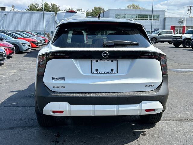 2026 Nissan Kicks SV